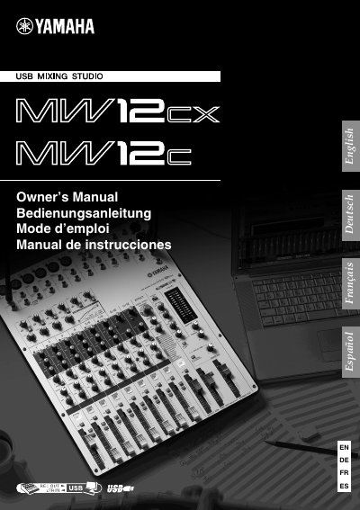 Yamaha MW-12CX/MW12C USB Mixing Studio User Manual - cover page