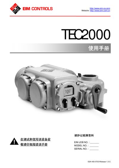 EIM TEC2000 Electric Actuator Installation & Operation Manual - cover page