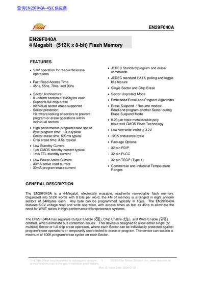 LON EN29F040A 4-Megabit Flash Memory Datasheet - cover page