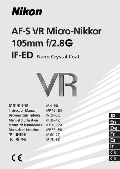 Nikon AF-S VR Micro-Nikkor 105mm f/2.8G IF-ED Lens Instruction Manual