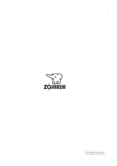 Zojirushi NH-WAF18 Rice Cooker User Manual - cover page