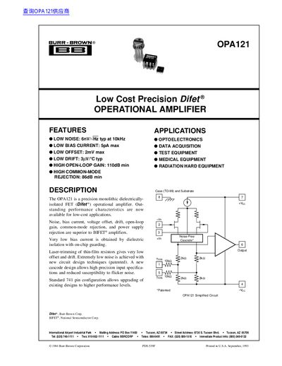 Burr-Brown OPA121 Operational Amplifier Datasheet - cover page