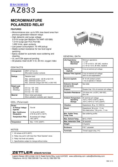 Zettler Electronics AZ833 Microminiature Polarized Relay Datasheet - cover page