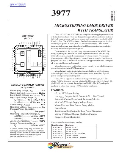 Allegro A3977 Microstepping DMOS Driver with Translator Datasheet