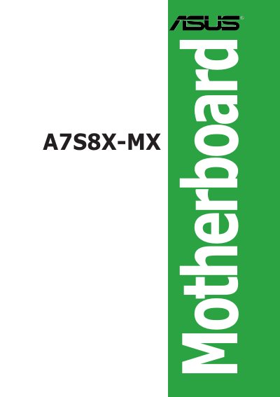 ASUS A7S8X-MX Motherboard User Manual - cover page