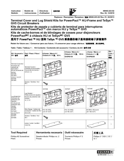 Schneider Electric Terminal Cover and Lug Shield Kits for PowerPact H/J-Frame and TeSys GV5 Circuit Breakers Installatio