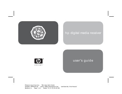 HP Digital Media Receiver User Guide - cover page