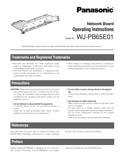 Panasonic WJBP65E01 Manual - cover page
