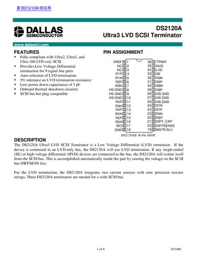 Dallas Semiconductor DS2120A Ultra3 LVD SCSI Terminator Datasheet - cover page