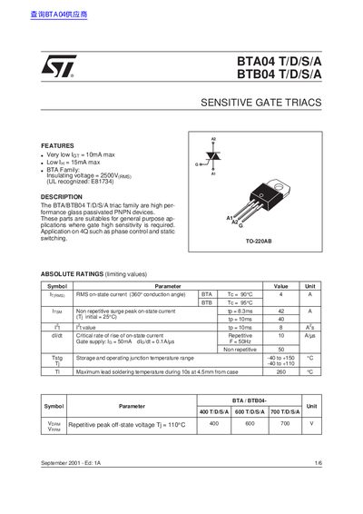 STMicroelectronics BTA04/BTB04 Triac Data Sheet - cover page