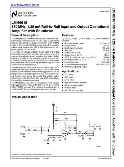 National Semiconductor LMH6618 Amplifier Datasheet - cover page