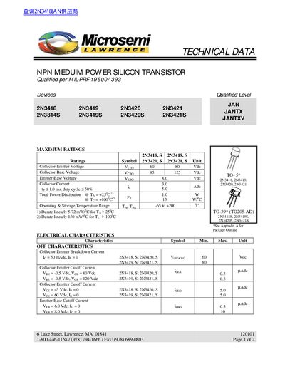 Microsemi N3418/2N3814S/2N3419/2N3419S/2N3420/2N3420S/2N3421/2N3421S handbook - cover page
