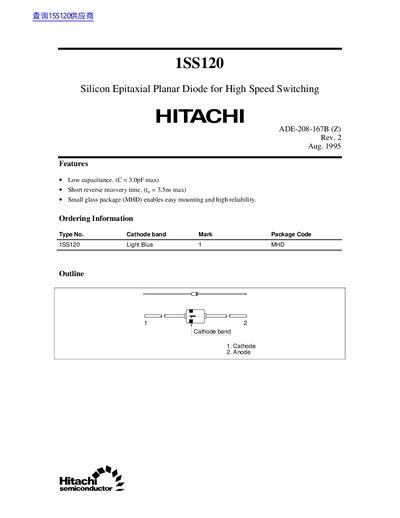 Hitachi 1SS120 Silicon Epitaxial Planar Diode for High Speed Switching Datasheet - cover page