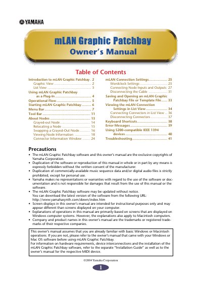 Yamaha mLAN Graphic Patchbay Owner's Manual - cover page