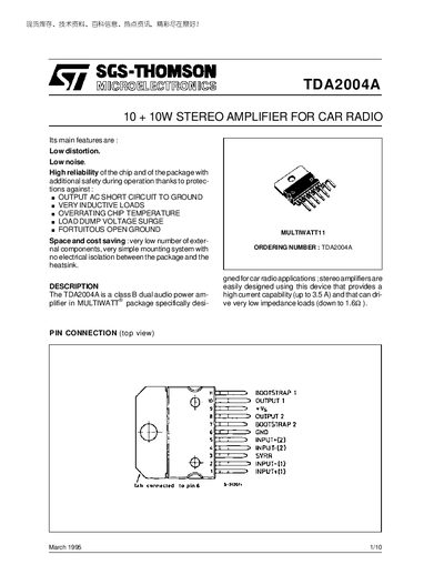 SGS-Thomson TDA2004A Stereo Amplifier Datasheet - cover page
