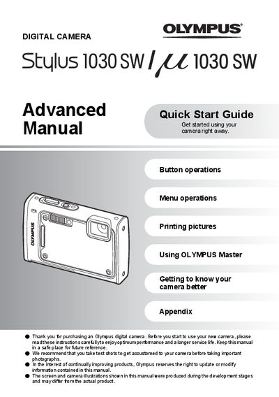 Olympus 1030SW Digital Camera Advanced Quick Start Guide - cover page