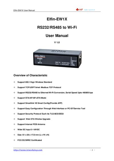 Elfin EW1X User Manual - cover page