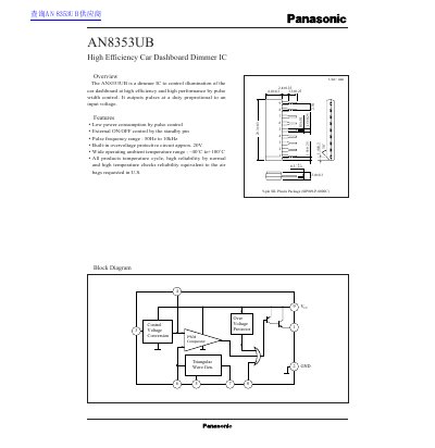 Panasonic AN8353UB High Efficiency Car Dashboard Dimmer IC Datasheet - cover page