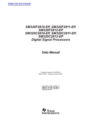 TEXAS INSTRUMENTS SM320F2810-EP SM320F2811-EP SM320F2812-EP SM320C2810-EP SM320C2811-EP SM320C2812-EP Digital Signal Processors Data Manual
