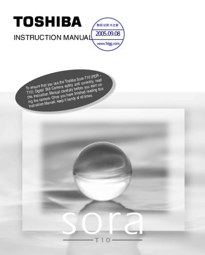 Toshiba PDR‑T10 User Manual