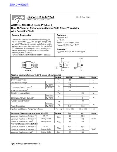 Alpha & Omega AO4916/AO4916L Dual N-Channel MOSFET with Schottky Diode Handbook - cover page