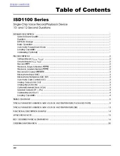 ISD ISD1100 Series Single-Chip Voice Record/Playback Device Datasheet - cover page