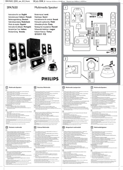 Philips SPA7650 Multimedia Speaker Quick Start Guide - cover page