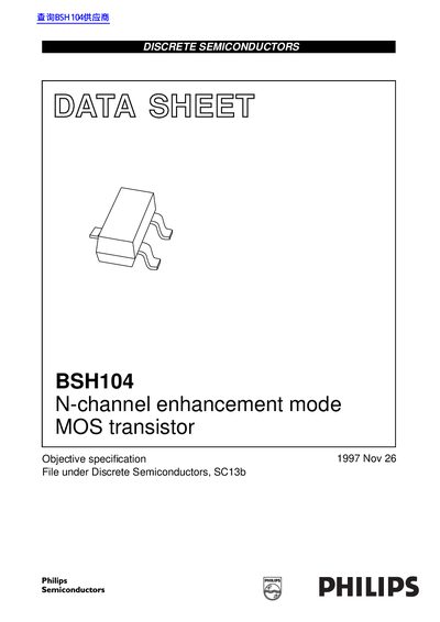 Philips BSH104 MOS Transistor Datasheet - cover page