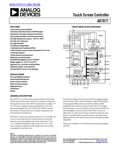 Analog Devices AD7877 Touch Screen Controller Datasheet