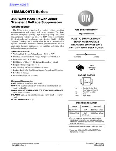ON 1SMA5.0AT3 Series 400 Watt Peak Power Zener Transient Voltage Suppressors Unidirectional* handbook - cover page