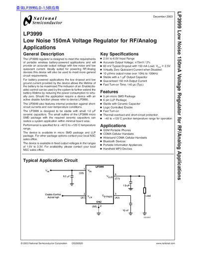 National LP3999 Low Noise 150mA Voltage Regulator Datasheet - cover page