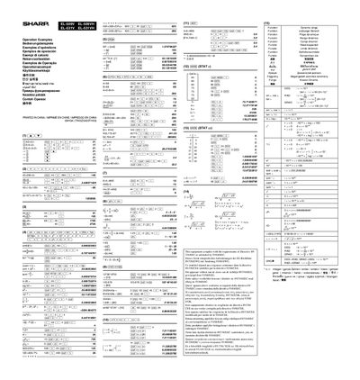 Sharp EL-509VH/531VH User Manual - cover page
