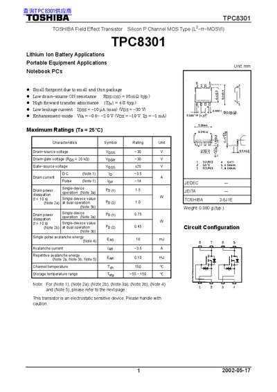 Toshiba TPC8301 P-Channel MOSFET Datasheet - cover page