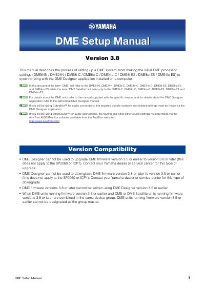 Yamaha DME Series Setup Manual - cover page