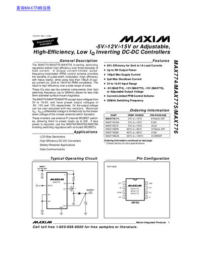 Maxim MAX774/MAX775/MAX776 Inverting DC-DC Controllers Datasheet - cover page