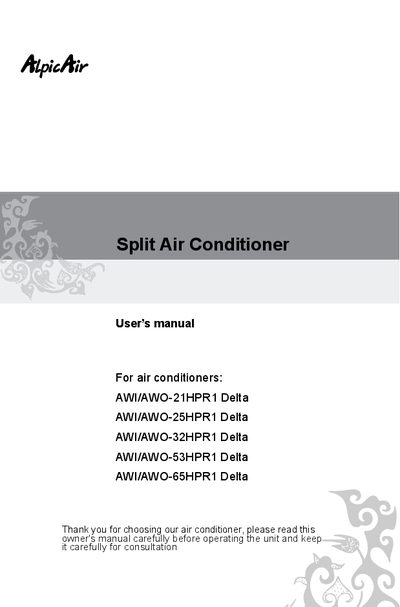 AlpicAir AWI/AWO-21HPR1 Delta, AWI/AWO-25HPR1 Delta, AWI/AWO-32HPR1 Delta, AWI/AWO-53HPR1 Delta, AWI/AWO-65HPR1 Delta Us - cover page
