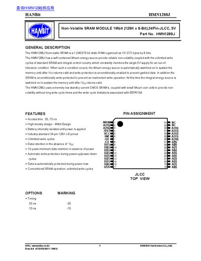 HANBit HMN1288J Datasheet - cover page