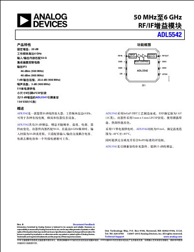 Analog Devices ADL5542 RF/IF Gain Module Datasheet