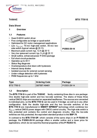 Infineon BTS 7750 G Datasheet - cover page
