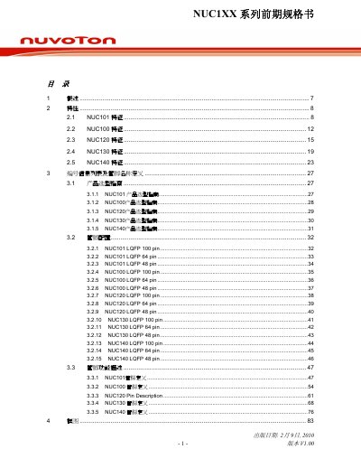Nuvoton NUC1XX Series Microcontroller Preliminary Specification - cover page