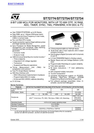 STMicroelectronics ST72774/ST72754/ST72734 8-Bit USB MCU Datasheet - cover page