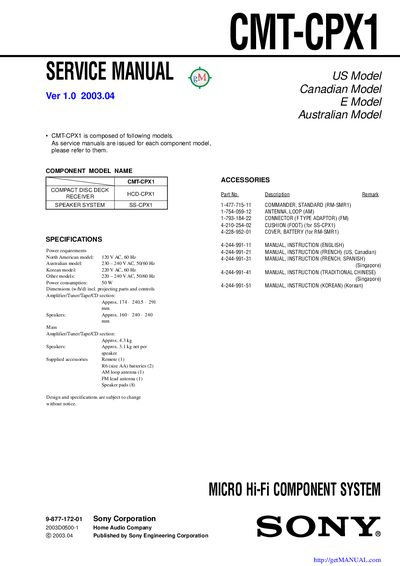 Sony CMT-CPX1 Service Manual - cover page