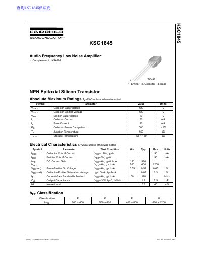 Fairchild Semiconductor KSC1845 NPN Transistor Datasheet - cover page