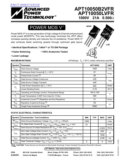 ADVANCED POWER TECHNOLOGY EUROPE APT10050B2VFR APT10050LVFR 1000V 21A 0.500W handbook - cover page