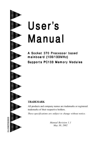 Socket 370 Mainboard User Manual - cover page