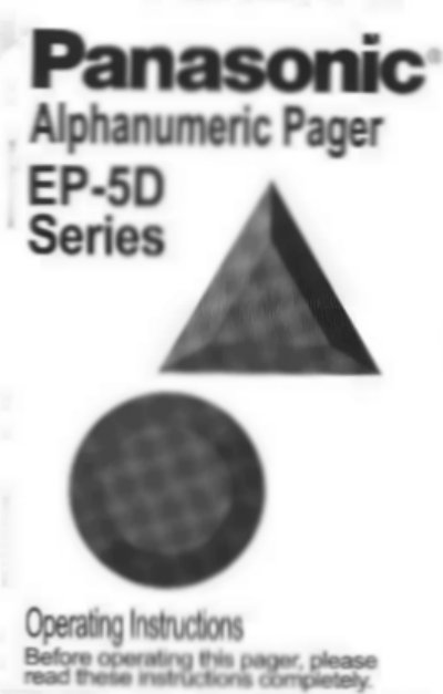 Panasonic EP-5D FLEX Pager User Manual - cover page