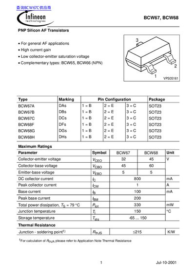 Infineon Technologies BCW67/BCW68 Datasheet - cover page