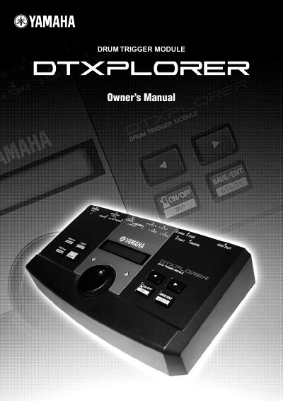 Yamaha DTXPLORER Drum Trigger Module Owner's Manual - cover page