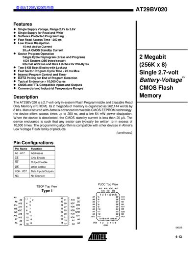 Atmel AT29BV020 Datasheet - cover page