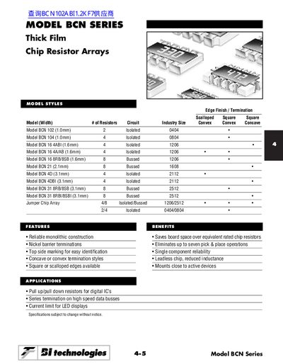 Biltechnologies BCN Series Thick Film Chip Resistor Arrays Datasheet - cover page